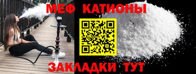 прущий лед Донской