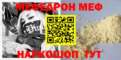 марихуана Дубна
