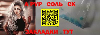 марихуана Дубна