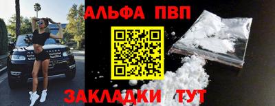 марихуана Дубна