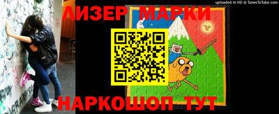 прущий лед Донской