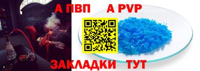марихуана Дубна
