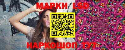 прущий лед Донской