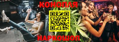 прущий лед Донской