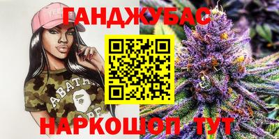 прущий лед Донской