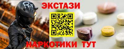 марихуана Дубна