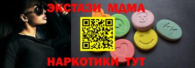 марихуана Дубна