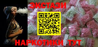 прущий лед Донской