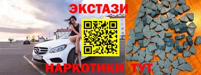 прущий лед Донской