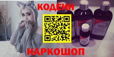 марихуана Дубна