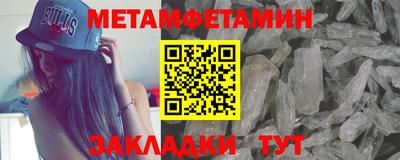 марихуана Дубна