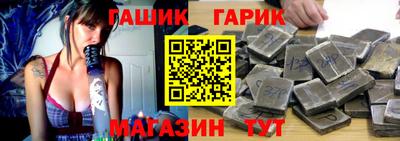 наркотики Донецк