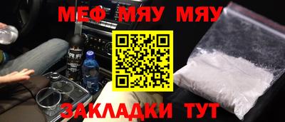 наркотики Донецк