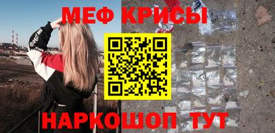 наркотики Донецк